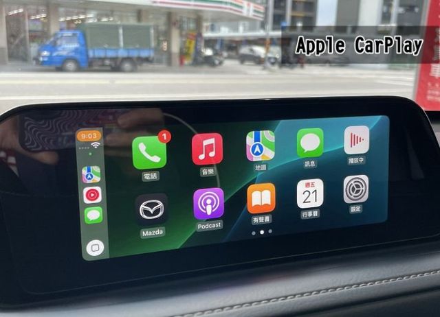 魂動鋼鐵灰 7安/i-key/摸門/循跡/盲點/ACC跟車/電動尾門/CarPlay 原鈑件認證車 僅跑53000KM  第15張相片