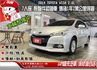 7人座 雙安/恆溫/方控/導航/倒車顯影 原鈑件認證車 購車再享1年2萬公里保固