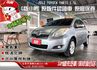G版小鴨 雙安/恆溫/方控 原廠保養/原鈑件認證車