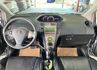 G版小鴨 雙安/恆溫/方控 原廠保養/原鈑件認證車  第12張縮圖