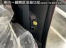 〔自排〕一手車 僅跑1萬公里 新車保固中 雙安/循跡/LED大燈/日行燈/前後錄影行車紀錄  第9張縮圖