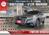 一手女用 輪胎剛換新 GT智駕版 202P大馬力 6氣囊/恆溫/導航/電子手煞/後座出風口  第1張縮圖