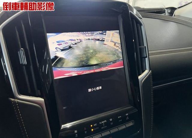 一手女用 輪胎剛換新 GT智駕版 202P大馬力 6氣囊/恆溫/導航/電子手煞/後座出風口  第13張相片