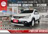 頂規旗艦版 一手女用車 I-KEY/雙安/恆溫/倒車影像 售後1年2萬公里保固  第1張縮圖