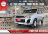 原鈑件認證車 雙安/定速/後座冷氣 售後2年5萬公里保固  第1張縮圖