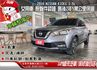女用車 原鈑件認證 僅跑88000KM 售後2年5萬公里保固  第1張縮圖