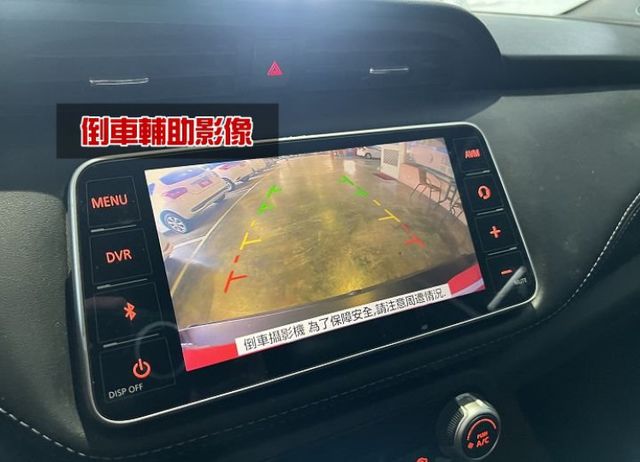 女用車 原鈑件認證 僅跑88000KM 售後2年5萬公里保固  第12張相片