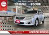 代步車首選 一手女用車  第1張縮圖
