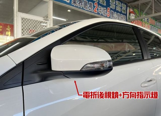 原廠影音版 加購原廠數萬元配備 原廠保養 行車紀錄/導航/倒車影像 僅跑7萬9 售後2年5萬公里保固  第9張相片