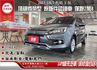 頂規尊榮版 僅跑2萬8 雙安/i-key/恆溫/定速/盲點/安卓機/電動尾門 售後2年5萬公里保固  第1張縮圖