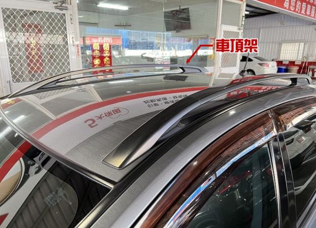 頂規尊榮版 僅跑2萬8 雙安/i-key/恆溫/定速/盲點/安卓機/電動尾門 售後2年5萬公里保固  第9張相片