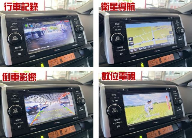 【7人座】原鈑件認證車．雙安．方控．恆溫．影音  第12張相片