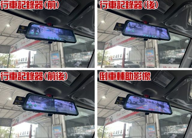 【自排】 一手車 僅跑3萬 原廠保養 定速/循跡/行車紀錄+倒車輔助影像  第10張相片
