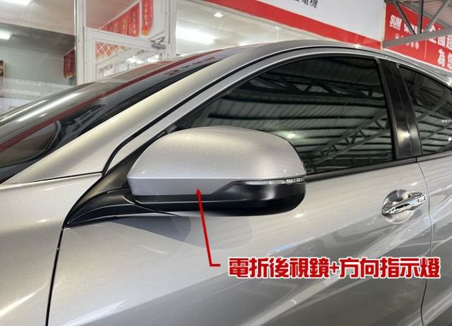 頂規S版 一手車 僅跑8萬7 8安/恆溫/定速/循跡/導航/影音 售後1年2萬公里保固  第8張相片