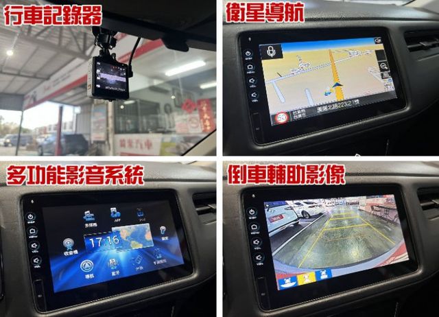 頂規S版 一手車 僅跑8萬7 8安/恆溫/定速/循跡/導航/影音 售後1年2萬公里保固  第13張相片