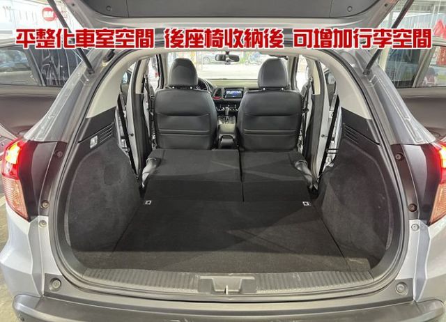 頂規S版 一手車 僅跑8萬7 8安/恆溫/定速/循跡/導航/影音 售後1年2萬公里保固  第17張相片