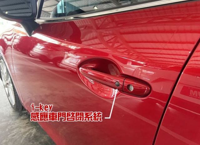 [5門]尊榮安全版 一手車 原廠保養 原鈑件認證車 i-key/6氣囊/恆溫/循跡/盲點/AEB/行車紀錄/倒車影像  第9張相片