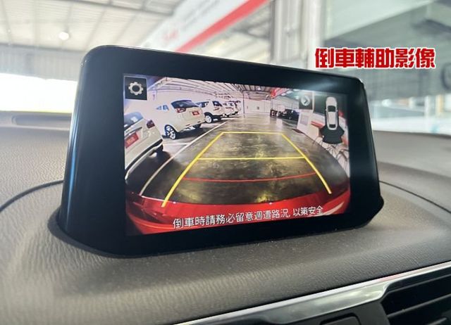 [5門]尊榮安全版 一手車 原廠保養 原鈑件認證車 i-key/6氣囊/恆溫/循跡/盲點/AEB/行車紀錄/倒車影像  第14張相片