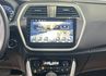 影音版 一手車 僅跑9萬4 原廠保養 配備i-key/7氣囊/定速/循跡/導航/倒車影像  第12張縮圖