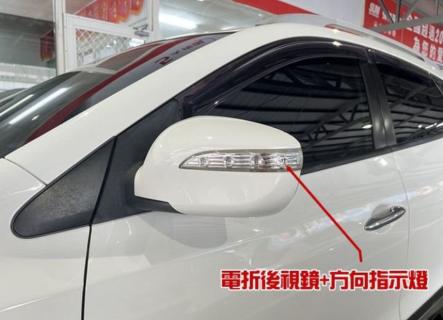 影音尊貴型 原鈑件認證車 配備雙氣囊/恆溫/循跡/定速/方控/電動座椅/安卓機/倒車影像  第8張相片