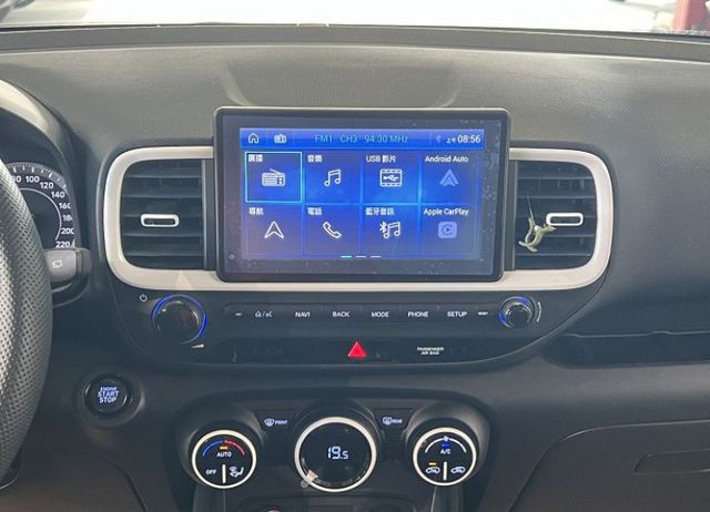 頂規雙色 一手車 原廠保養 僅跑4萬2 配備i-key/6氣囊/循跡/定速/盲點/環景/導航/CarPlay  第12張相片