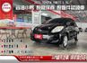 省油小鴨 一手車 原鈑件認證 原廠保養 配備雙氣囊/ABS/安卓機/導航/倒車影像  第1張縮圖
