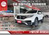 VTI-S 一手車 僅跑6萬 全程原廠保養 8安/摸門/ACC/盲點/循跡/Apple CarPlay/電動尾門