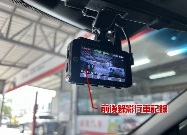 VTI-S 一手車 僅跑6萬 全程原廠保養 8安/摸門/ACC/盲點/循跡/Apple CarPlay/電動尾門  第15張相片