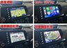 VTI-S 一手車 僅跑6萬 全程原廠保養 8安/摸門/ACC/盲點/循跡/Apple CarPlay/電動尾門  第16張縮圖