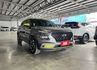 頂規雙色 一手車 原廠保養 僅跑4萬2 配備i-key/6氣囊/循跡/定速/盲點/環景/導航/CarPlay  第4張縮圖