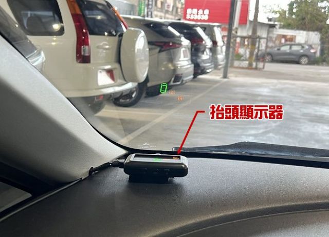 省油耐用 空間好用 便宜好養 代步首選  第10張相片