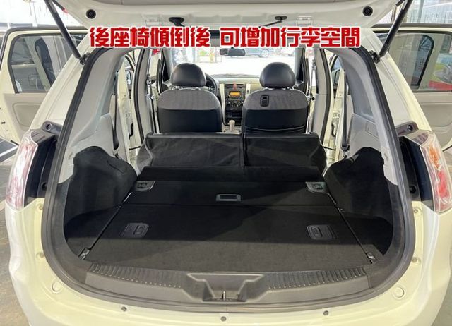 省油耐用 空間好用 便宜好養 代步首選  第15張相片