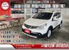 省油小休旅 僅跑7萬7 原鈑件認證車 售後2年5萬公里保固