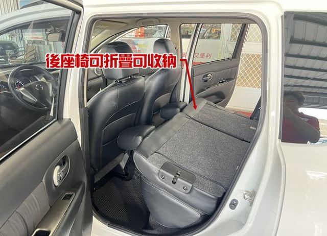 省油小休旅 僅跑7萬7 原鈑件認證車 售後2年5萬公里保固  第14張相片
