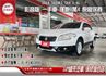 影音版 一手車 僅跑9萬4 原廠保養 配備i-key/7氣囊/定速/循跡/導航/倒車影像  第1張縮圖