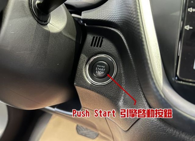 影音版 一手車 僅跑9萬4 原廠保養 配備i-key/7氣囊/定速/循跡/導航/倒車影像  第15張相片