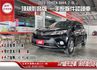 頂規影音版 一手車 原鈑件認證 雙氣囊/恆溫/定速/電動椅/導航/行車紀錄/倒車影像/數位電視  第1張縮圖