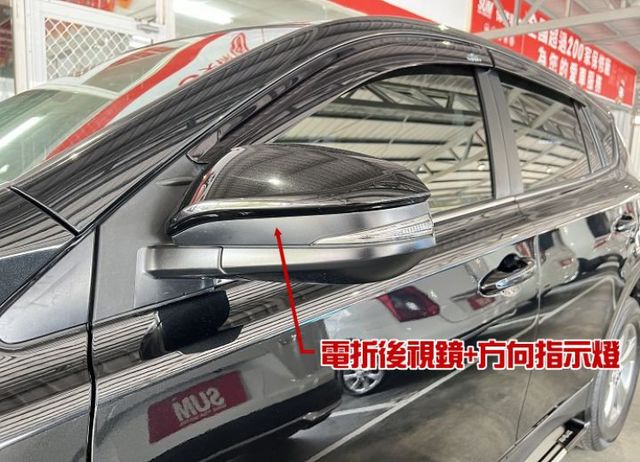 頂規影音版 一手車 原鈑件認證 雙氣囊/恆溫/定速/電動椅/導航/行車紀錄/倒車影像/數位電視  第9張相片