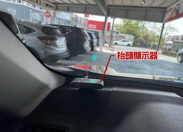 頂規影音版 一手車 原鈑件認證 雙氣囊/恆溫/定速/電動椅/導航/行車紀錄/倒車影像/數位電視  第13張相片