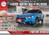 AR環景版 僅跑9萬8 配備6氣囊/i-key/恆溫/定色/循跡/環景/導航 售後1年2萬公里保固  第1張縮圖
