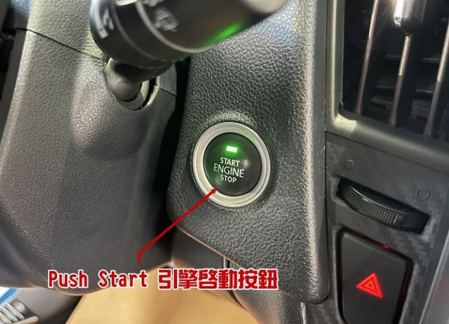 AR環景版 僅跑9萬8 配備6氣囊/i-key/恆溫/定色/循跡/環景/導航 售後1年2萬公里保固  第13張相片