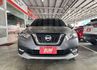 智行旗艦版 一手車 僅跑8萬8 原廠保養 6氣囊/i-key/循跡/定速/盲點/環景/CarPlay售後2年5萬公里保固  第3張縮圖