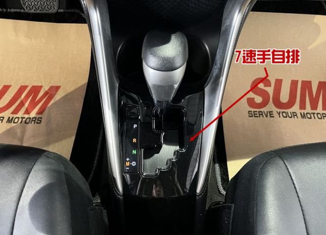 經典影音版 僅跑8萬3 原鈑件認證車 配備雙氣囊/循跡/影音/售後2年5萬公里保固  第14張相片