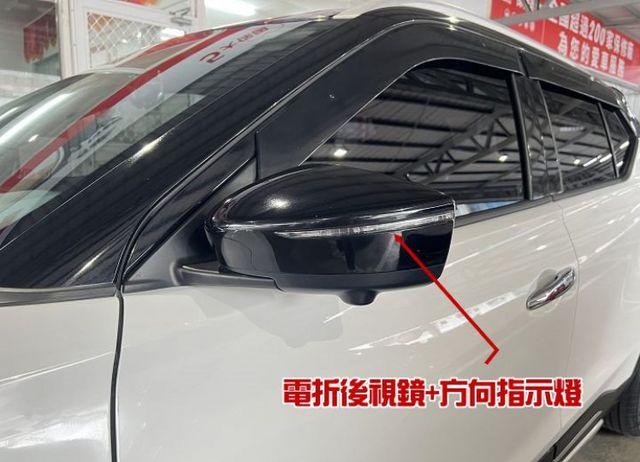智行旗艦版 一手車 6氣囊/i-key/循跡/定速/盲點/環景/CarPlay 售後2年5萬公里保固  第8張相片