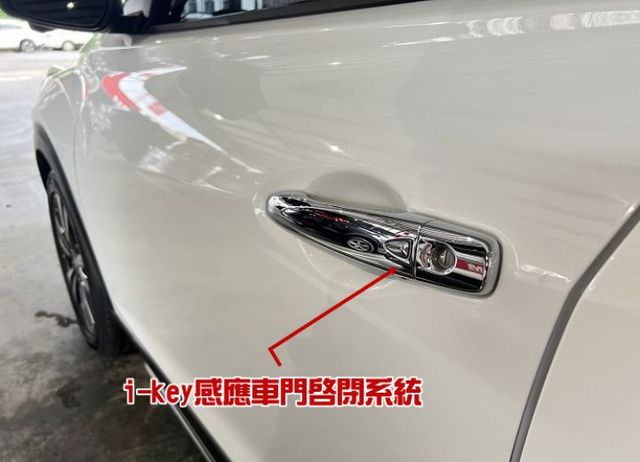 智行旗艦版 一手車 6氣囊/i-key/循跡/定速/盲點/環景/CarPlay 售後2年5萬公里保固  第9張相片