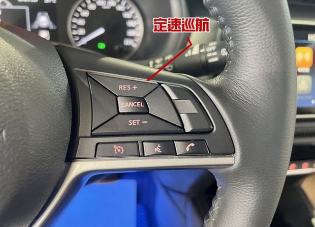 智行旗艦版 一手車 6氣囊/i-key/循跡/定速/盲點/環景/CarPlay 售後2年5萬公里保固  第13張相片