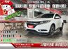 頂規S版 僅跑8萬2 原鈑件認證車 8氣囊/i-key/摸門/定速/循跡/影音 售後1年2萬公里保固  第1張縮圖