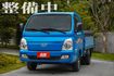 稀有自排｜升降尾門｜全新車斗｜低里程保證｜原鈑件認證車｜可全貸｜  第1張縮圖