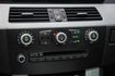 全車原鈑件｜超低里程保證｜12吋安卓大螢幕｜CARPLAY｜類M鋁圈｜內外氣氛超棒｜  第12張縮圖