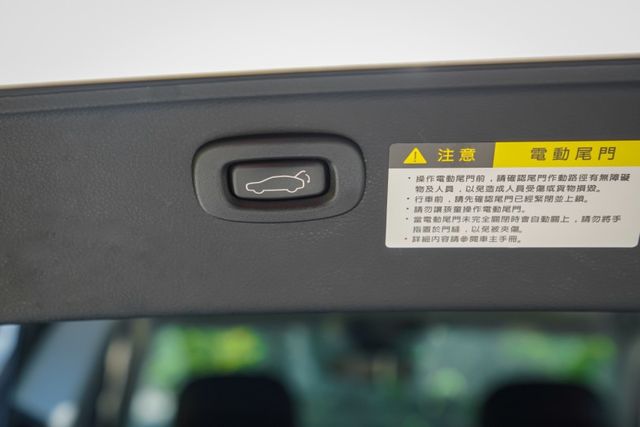 車便宜好入手｜超低里程保證｜全車原鈑件｜環景攝影｜電動尾門｜菱格紋皮椅｜車況優質｜  第19張相片